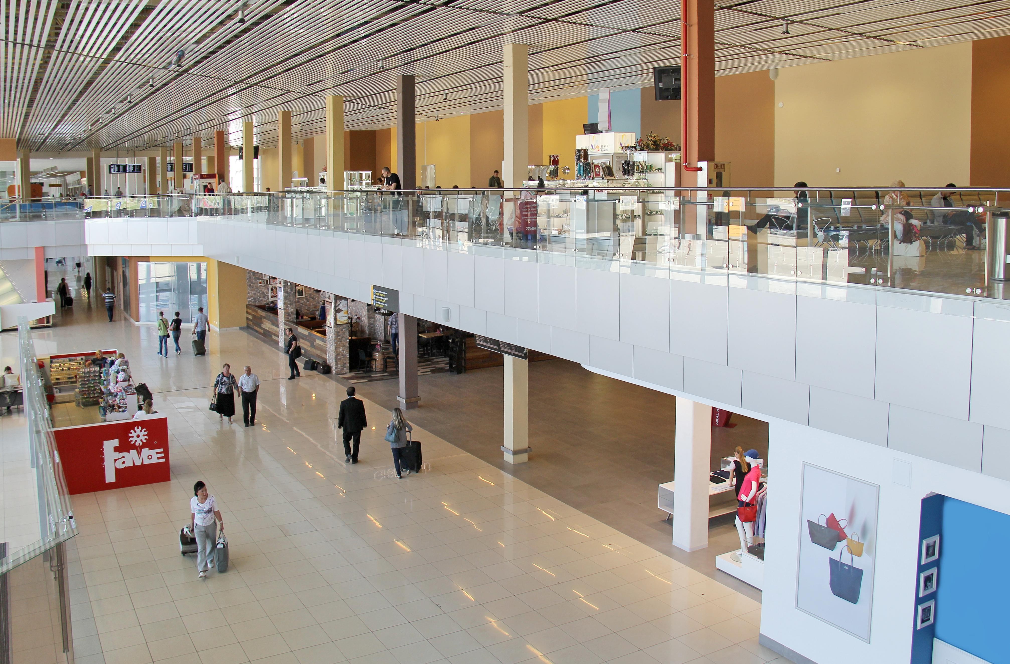 Koltsovo airport Atlas Concorde